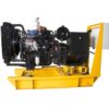 موتور گازسوز 42KVA